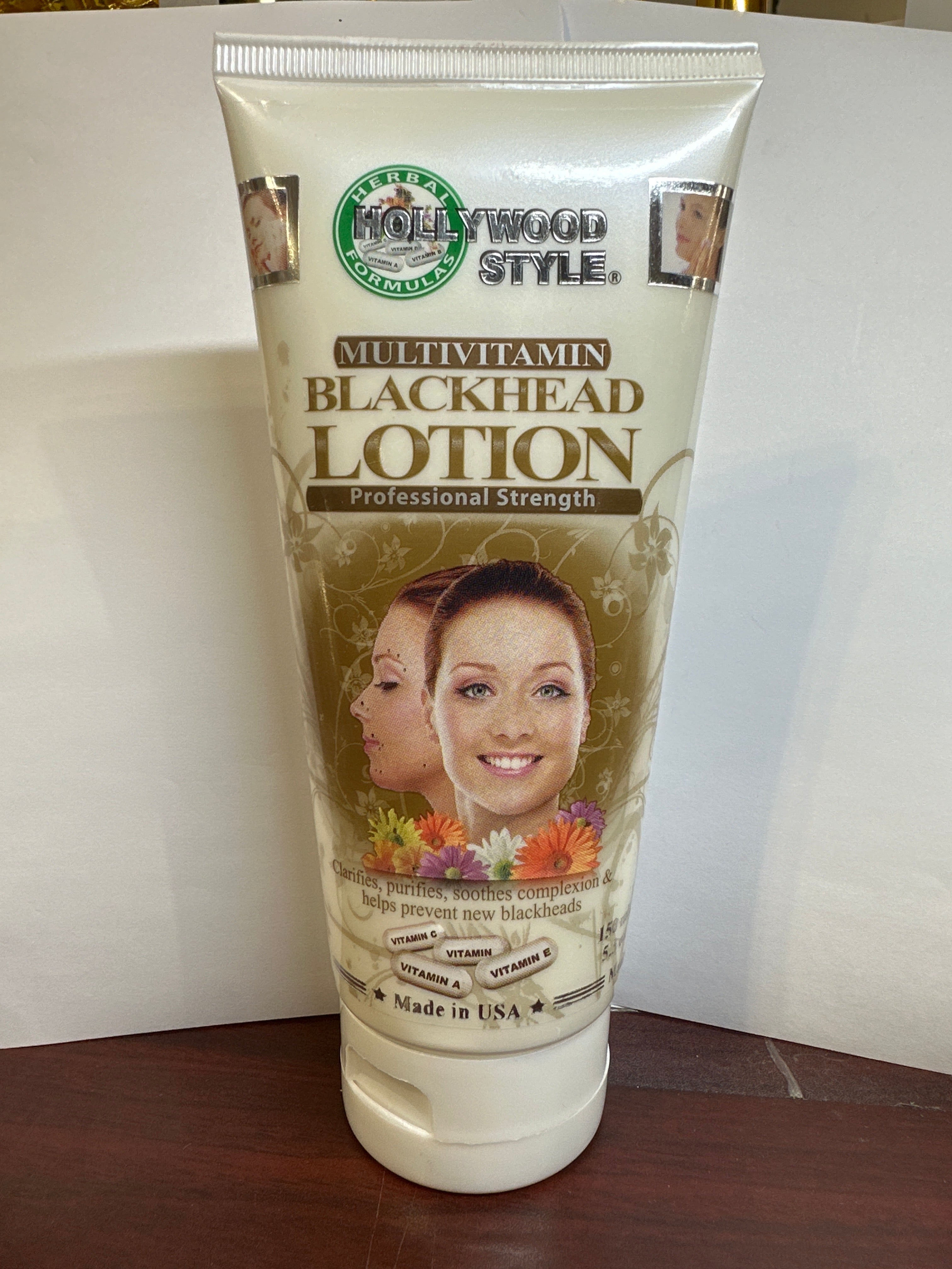 22077 HS BLACKHEAD LOTION 150 ML - Secret Nail & Beauty Supply