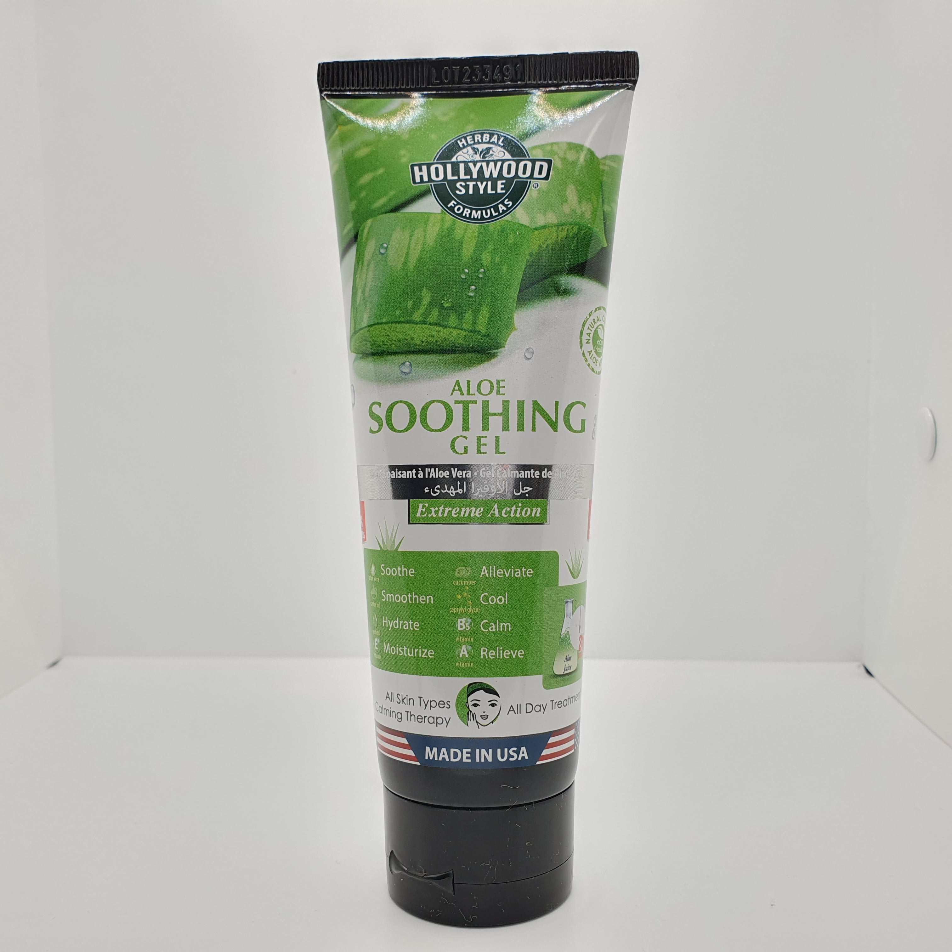 HS ALOE SOOTHING GEL 100 ML - Secret Nail & Beauty Supply