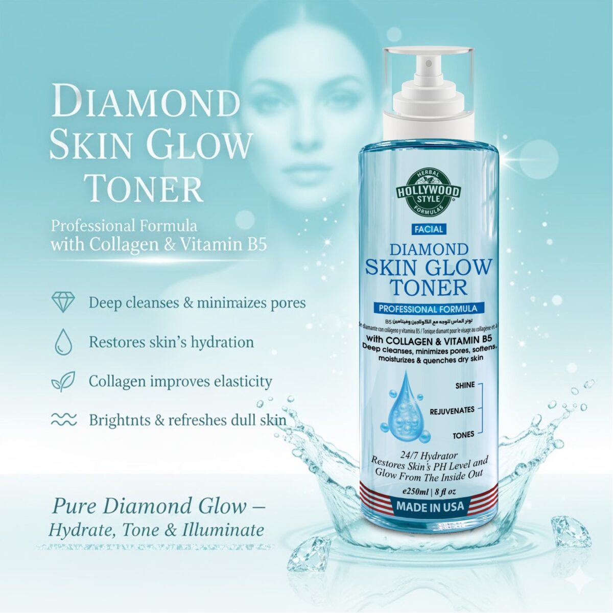 HS DIAMOND SKIN GLOW TONER 250 ML - Secret Nail & Beauty Supply