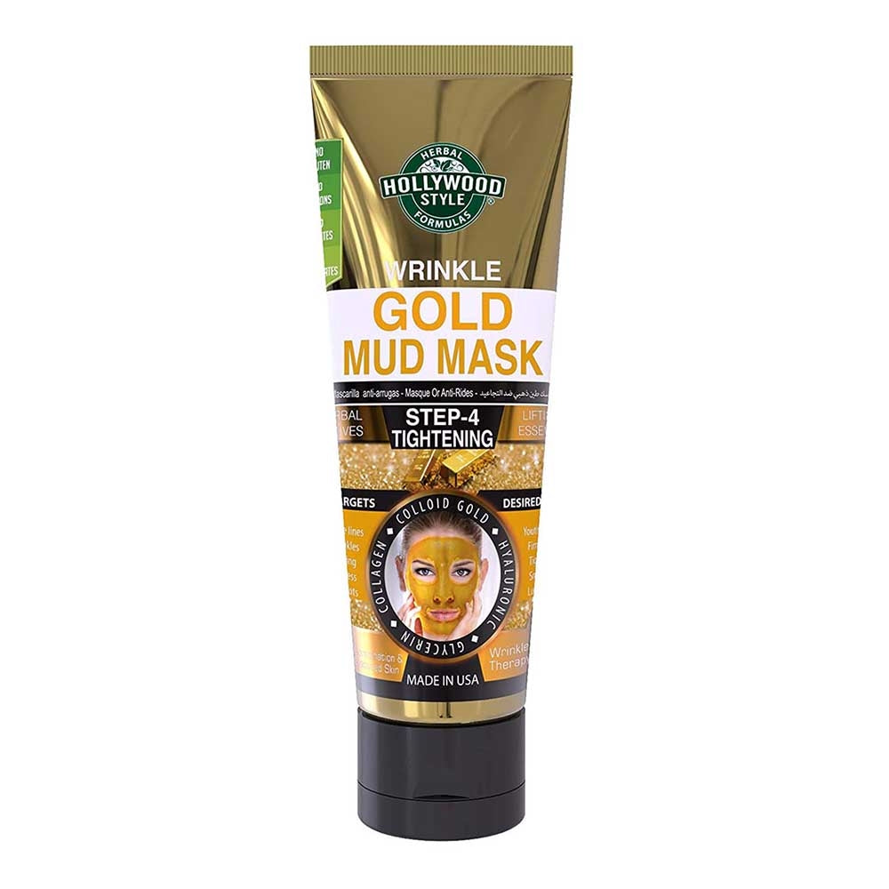HS GOLD MUD MASK STEP-4 TIGHTENING 100 ML - Secret Nail & Beauty Supply