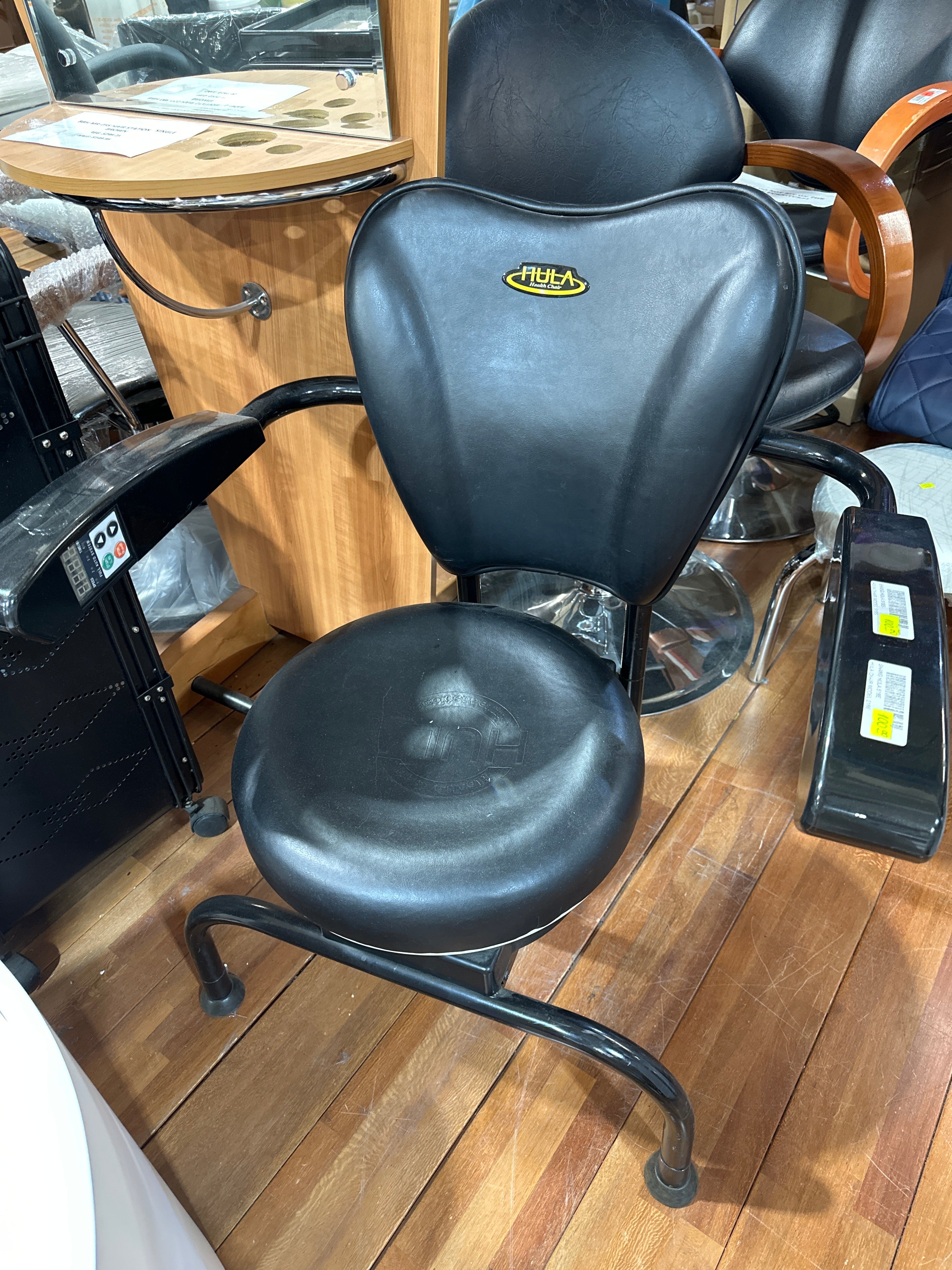 SHANG HULA 518E HULA CHAIR MODEL 518E - Secret Nail & Beauty Supply