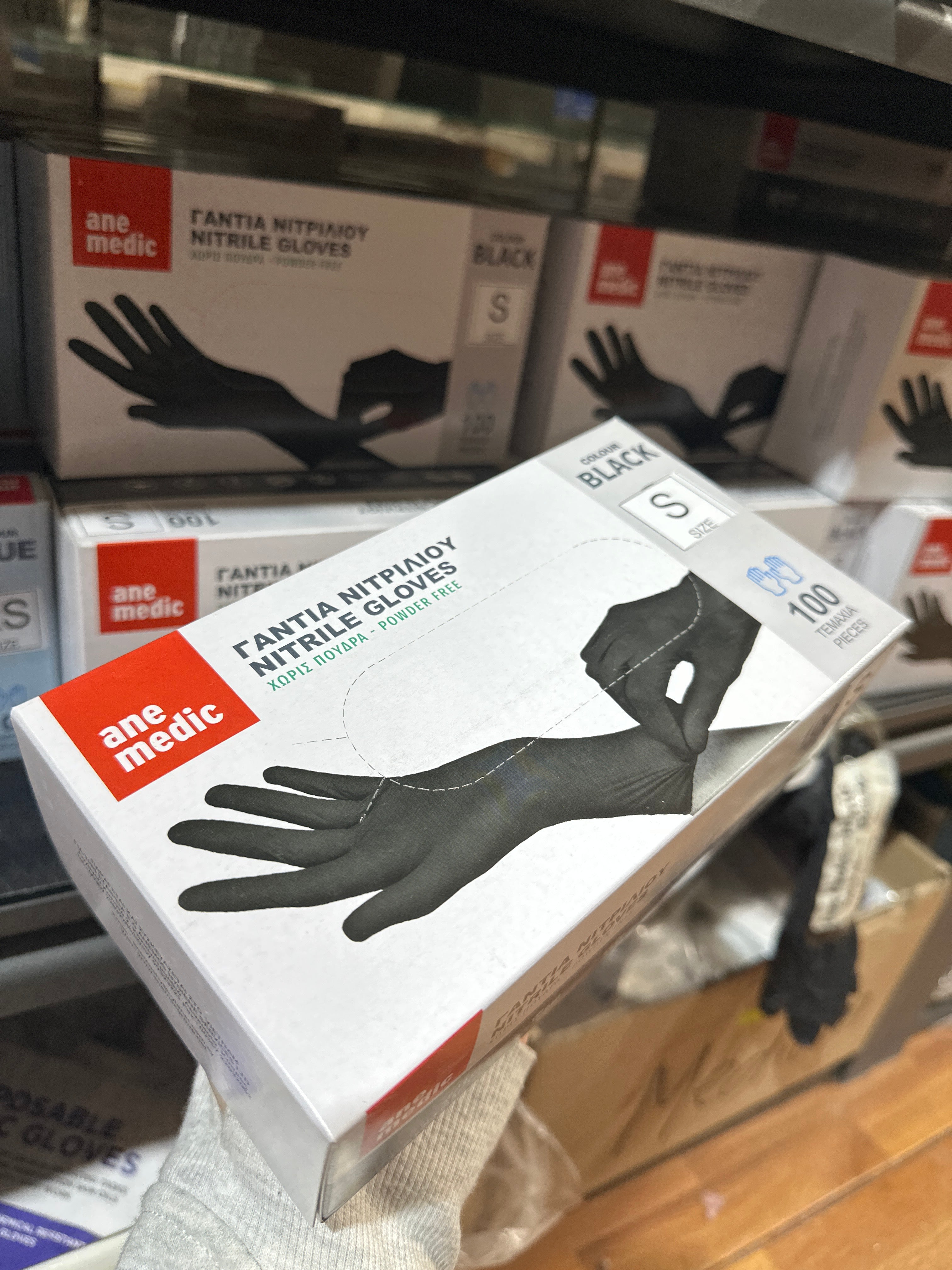 ANE MEDIC NITRILE GLOVES BLACK 100/BOX - SMALL - Secret Nail & Beauty Supply