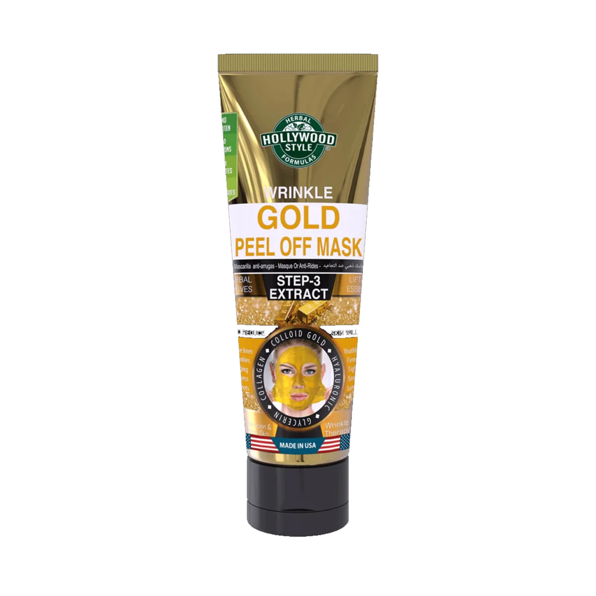 HS GOLD PEEL OFF MASK STEP-3 EXTRACT 100 ML - Secret Nail & Beauty Supply