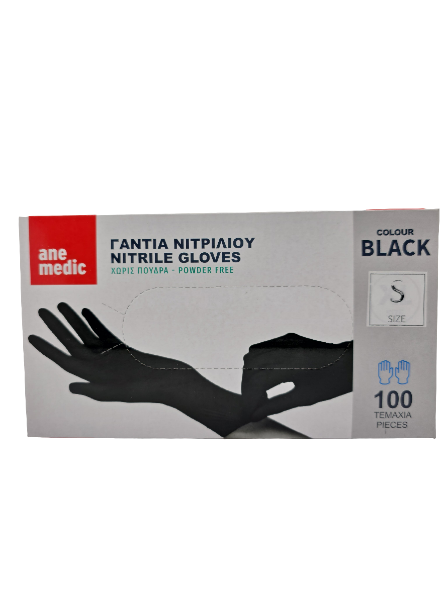 ANE MEDIC NITRILE GLOVES BLACK 100/BOX - SMALL - Secret Nail & Beauty Supply
