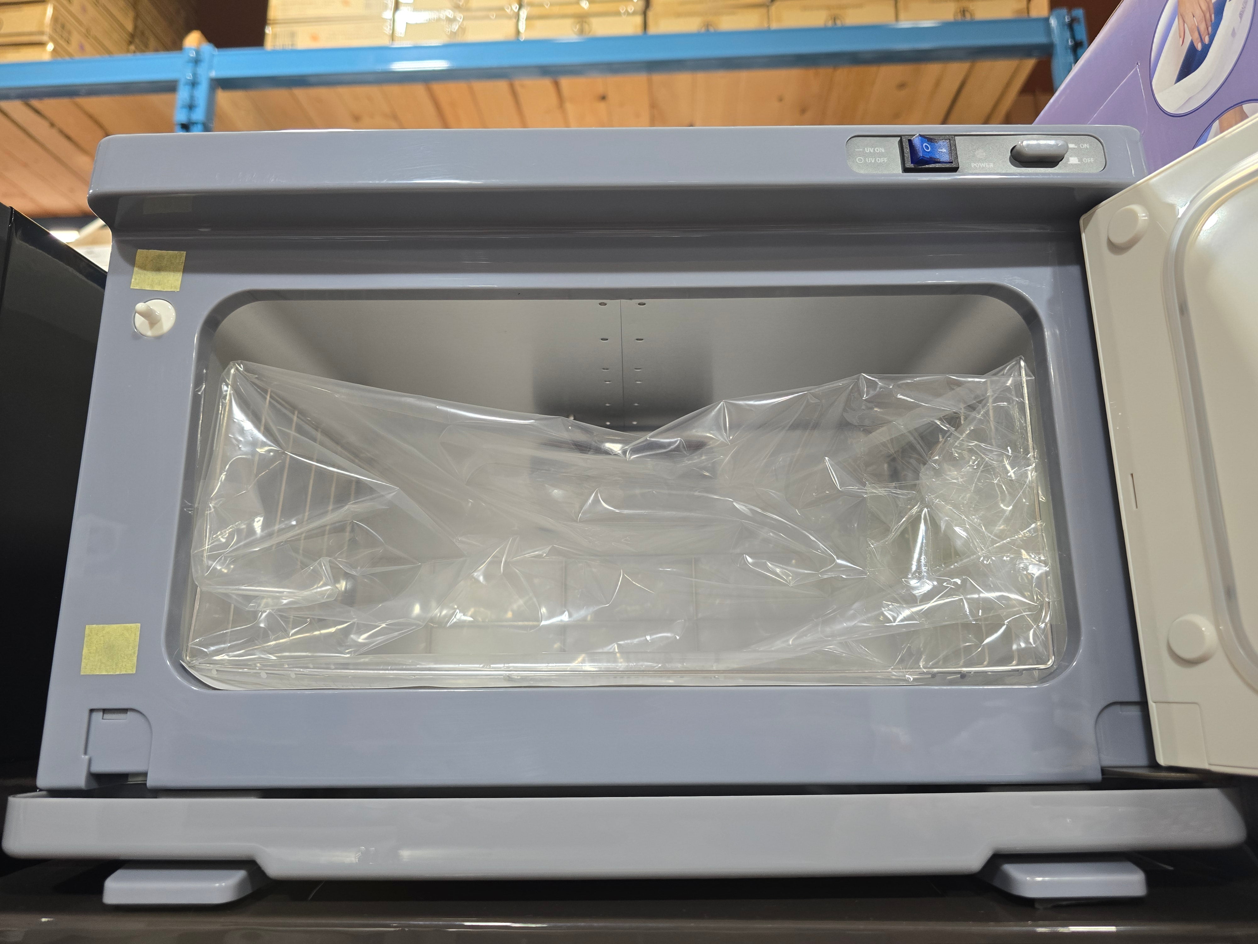 GND HOT & UV TOWEL WARMER - 13 L