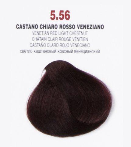 BRELIL Colorianne CLASSIC - 5.56 LIGHT MAHOGANY RED BROWN