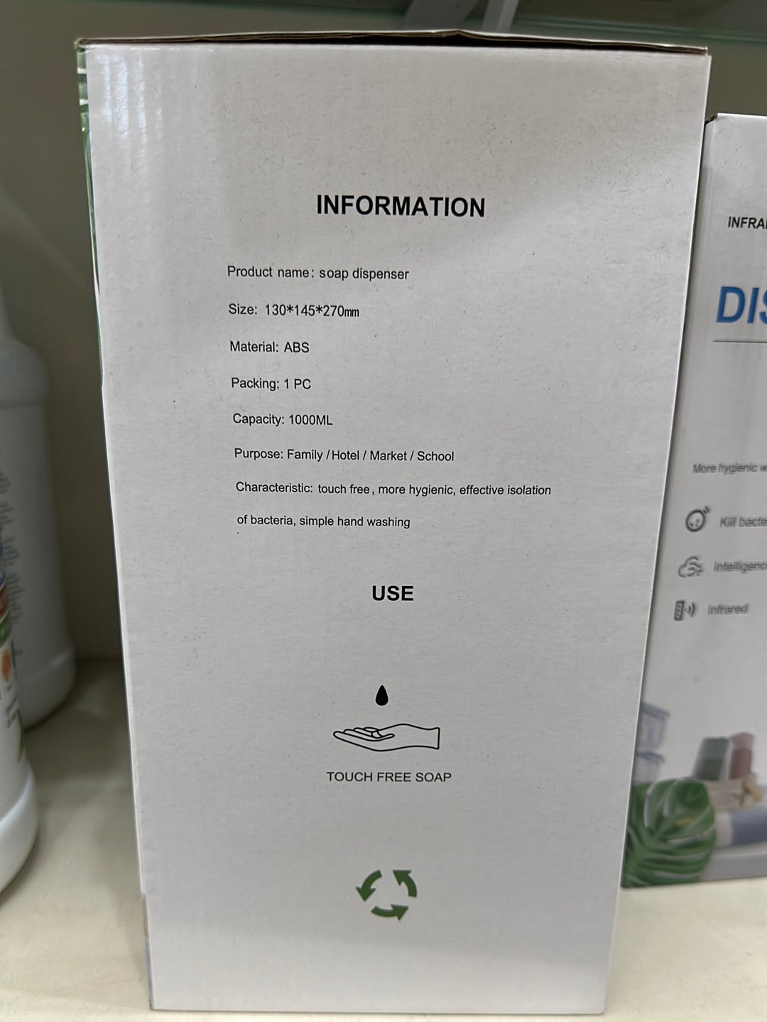 SSD-1L GND SENSOR SOAP DISPENSER 1 LITRE - Secret Nail & Beauty Supply