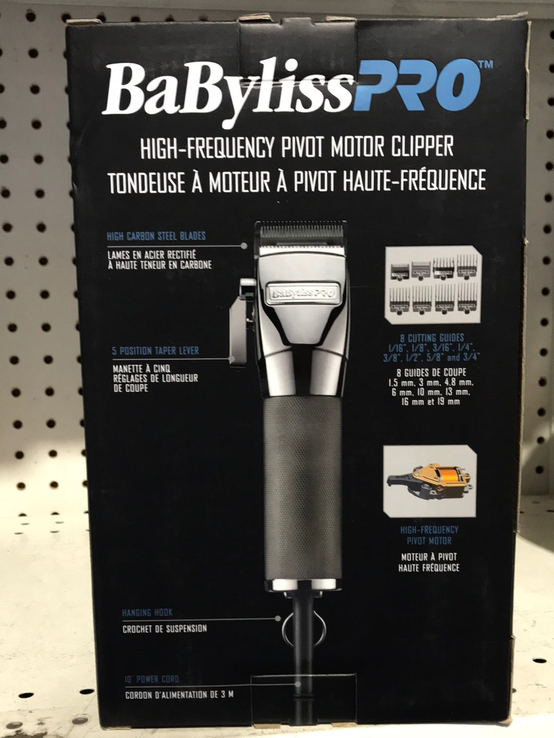 BAB880C BABYLISSPRO HIGH FREQUENCY PIVOT CLIPPER - Secret Nail & Beauty Supply