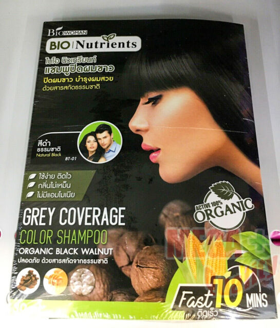 BIOWOMAN ORGANIC COLOR SHAMPOO - BUY 5 GET 1 FREE