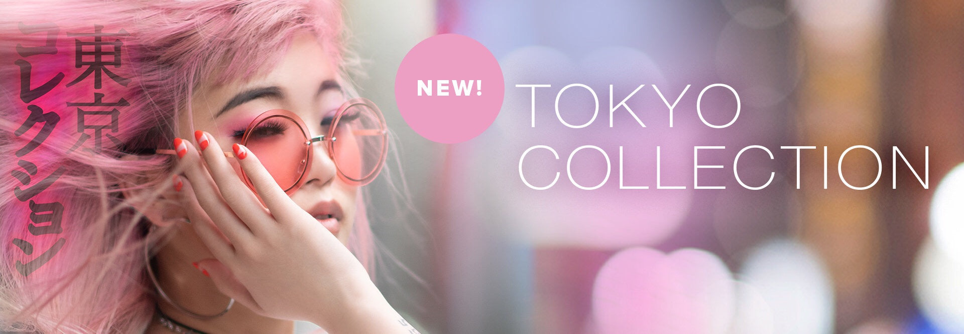 OPI Tokyo 2019 Spring Collection