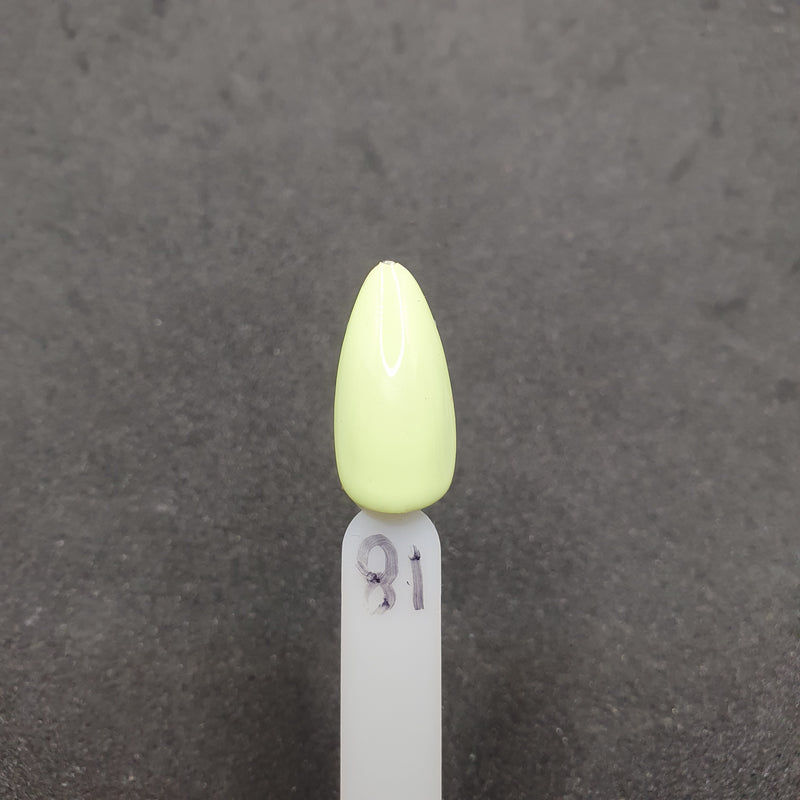 GND MACARON SOAK OFF GEL