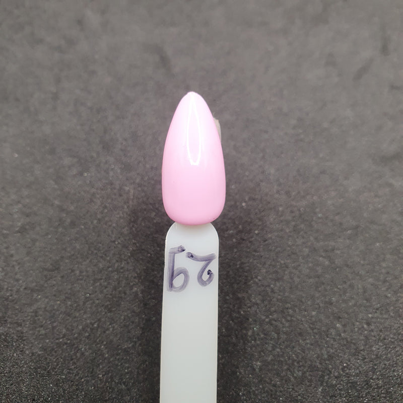 GND MACARON SOAK OFF GEL