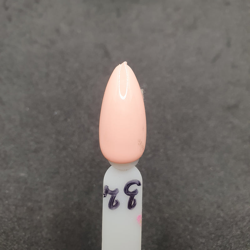 GND MACARON SOAK OFF GEL