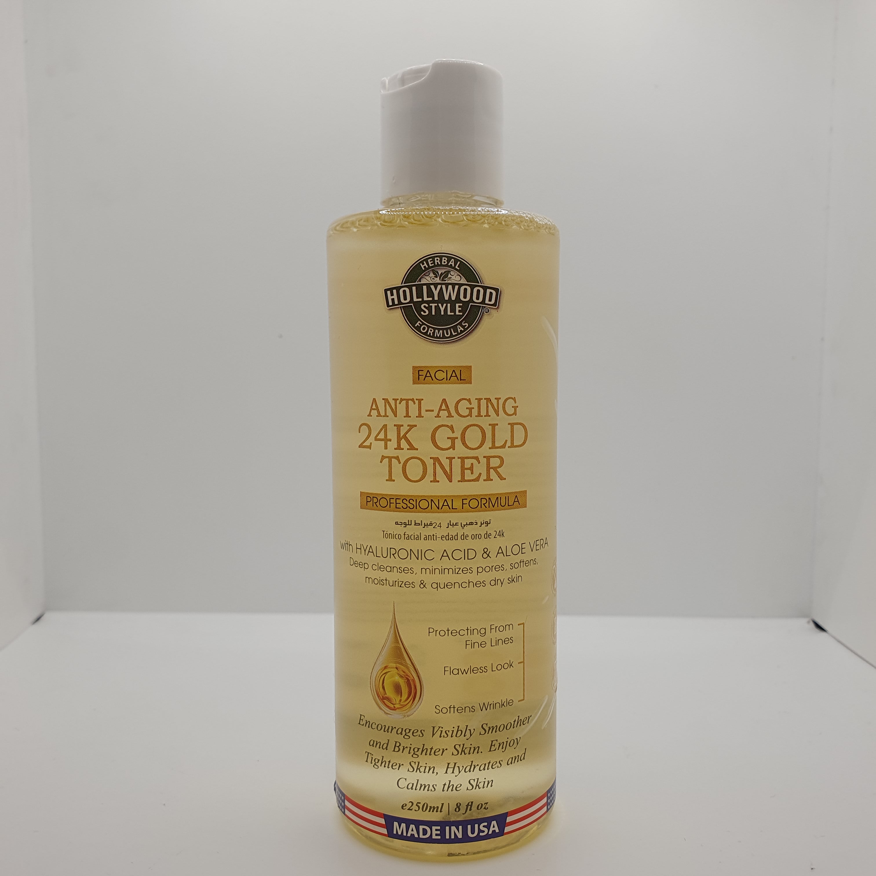 22076 HS ANTI-AGING 24K GOLD TONER 250 ML - Secret Nail & Beauty Supply