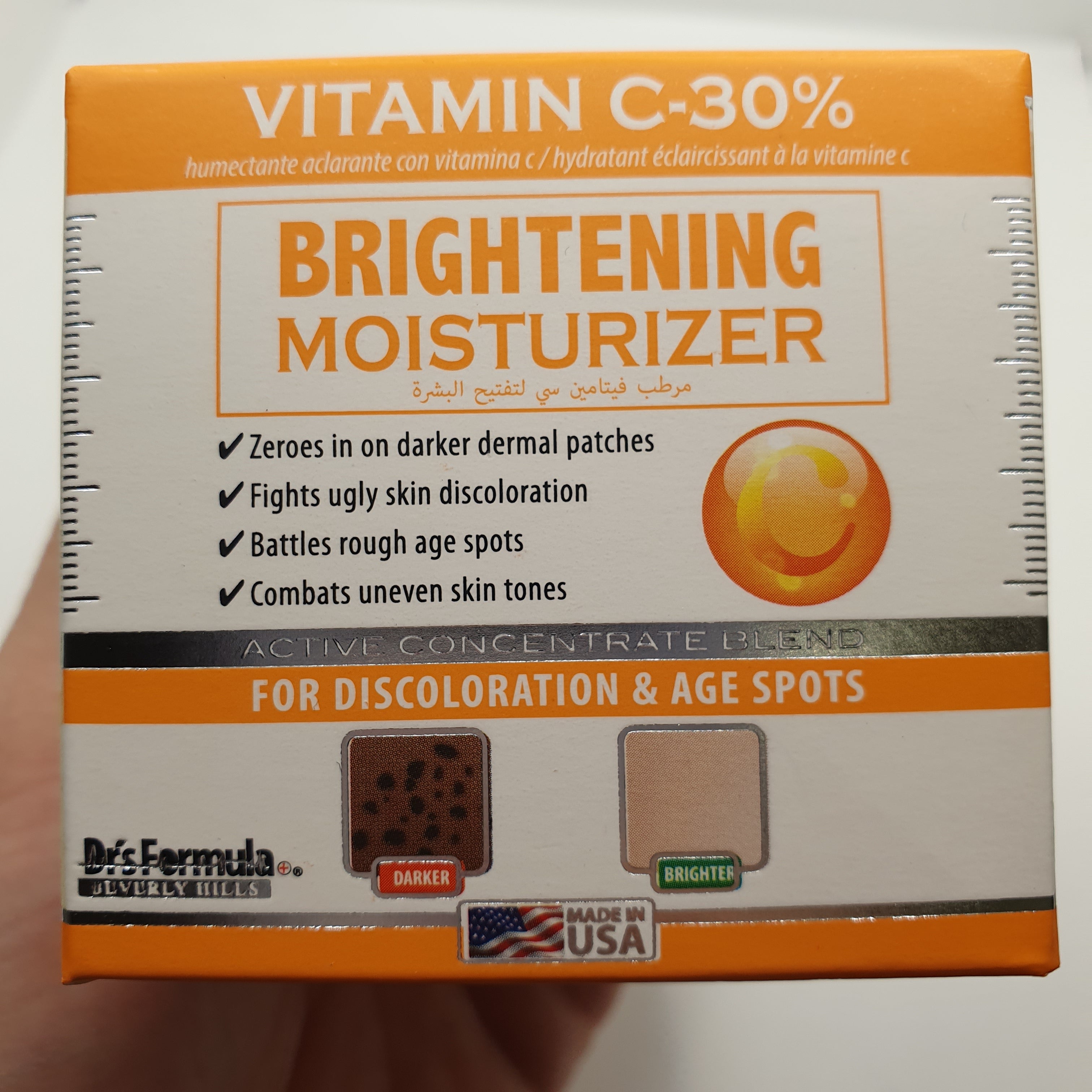 DRS FORMULA VITAMIN C-30 BRIGHTENING MOISTURIZER 2 OZ - Secret Nail & Beauty Supply