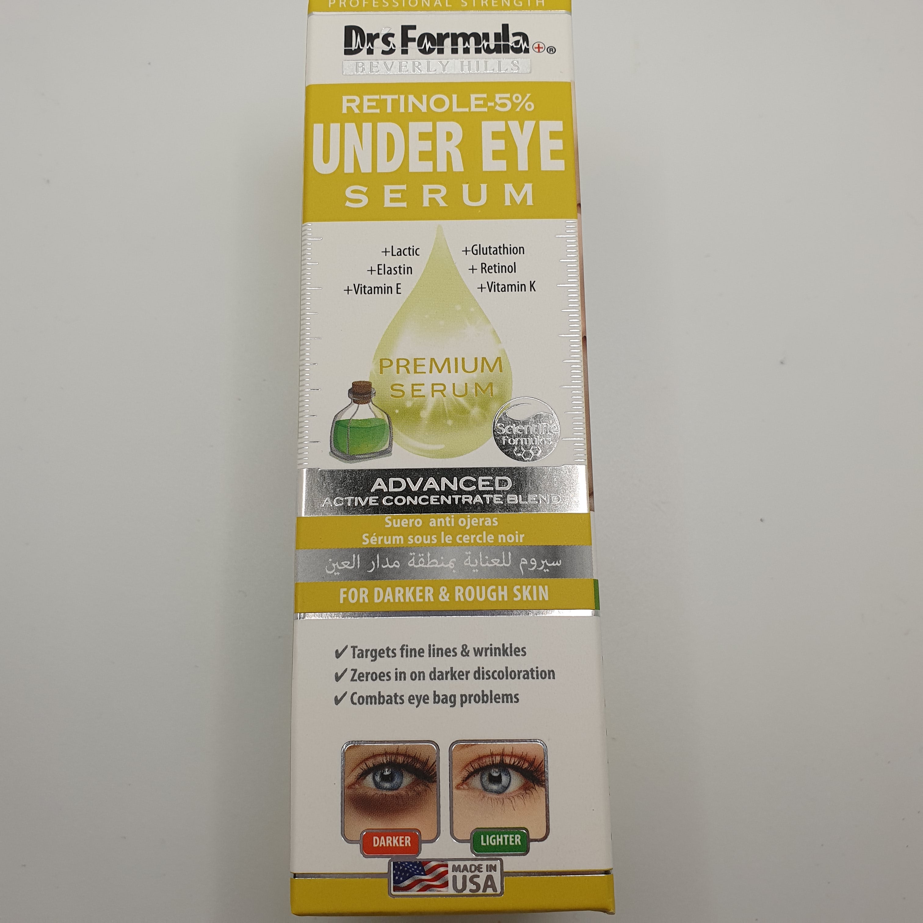 DRS FORMULA RETINOLE 5% UNDER EYE SERUM 30 ML - Secret Nail & Beauty Supply