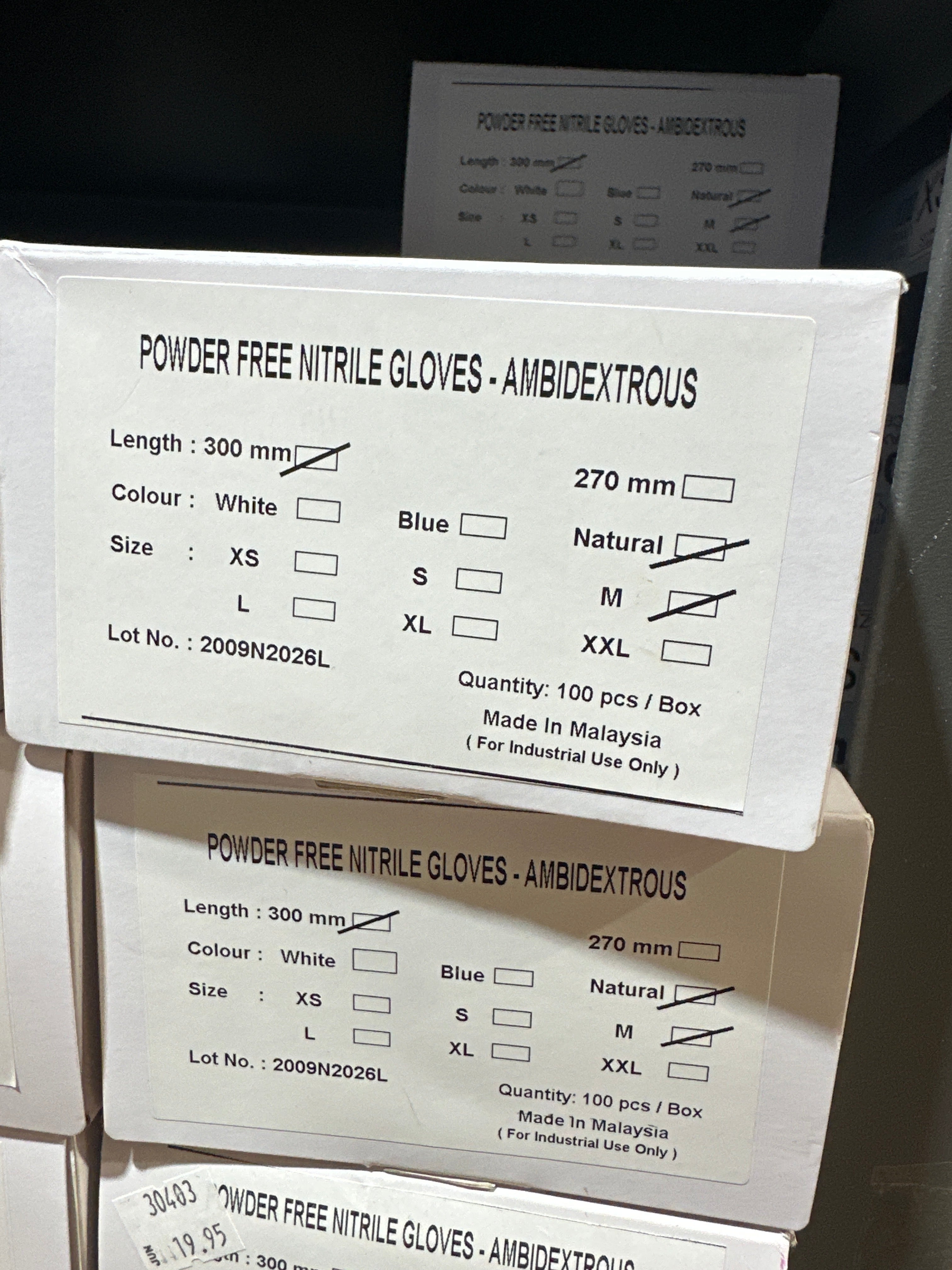 POWDER FREE NITRILE GLOVES-MEDIUM NATURAL  (AMBIDEXTROUS)