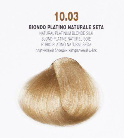 BRELIL Colorianne CLASSIC -10.03 NATURAL PLATINUM BLONDE SILK