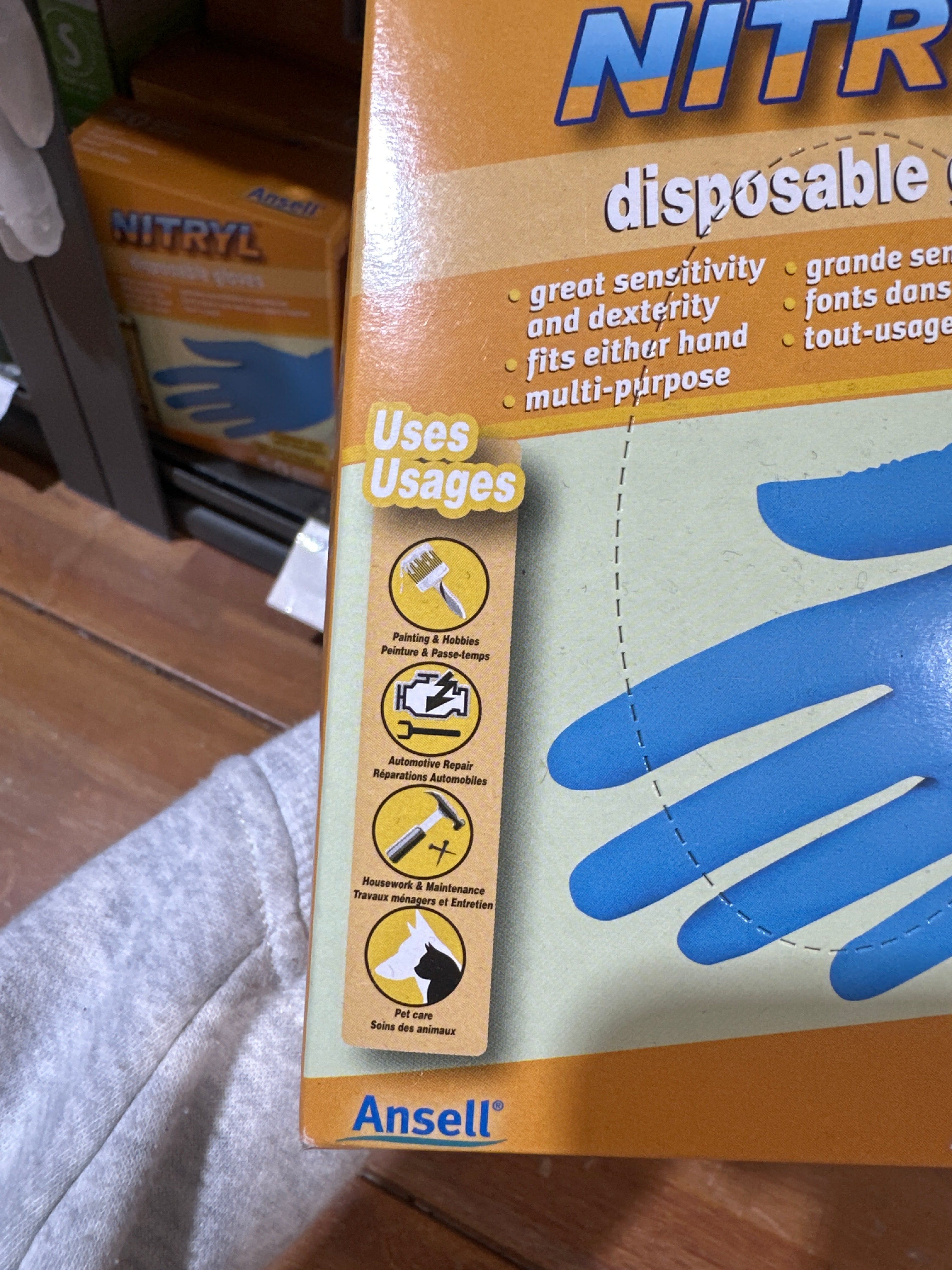 ANSELL NITRYL  POWDER FREE GLOVES 50/BOX-ONE SIZE FITS ALL