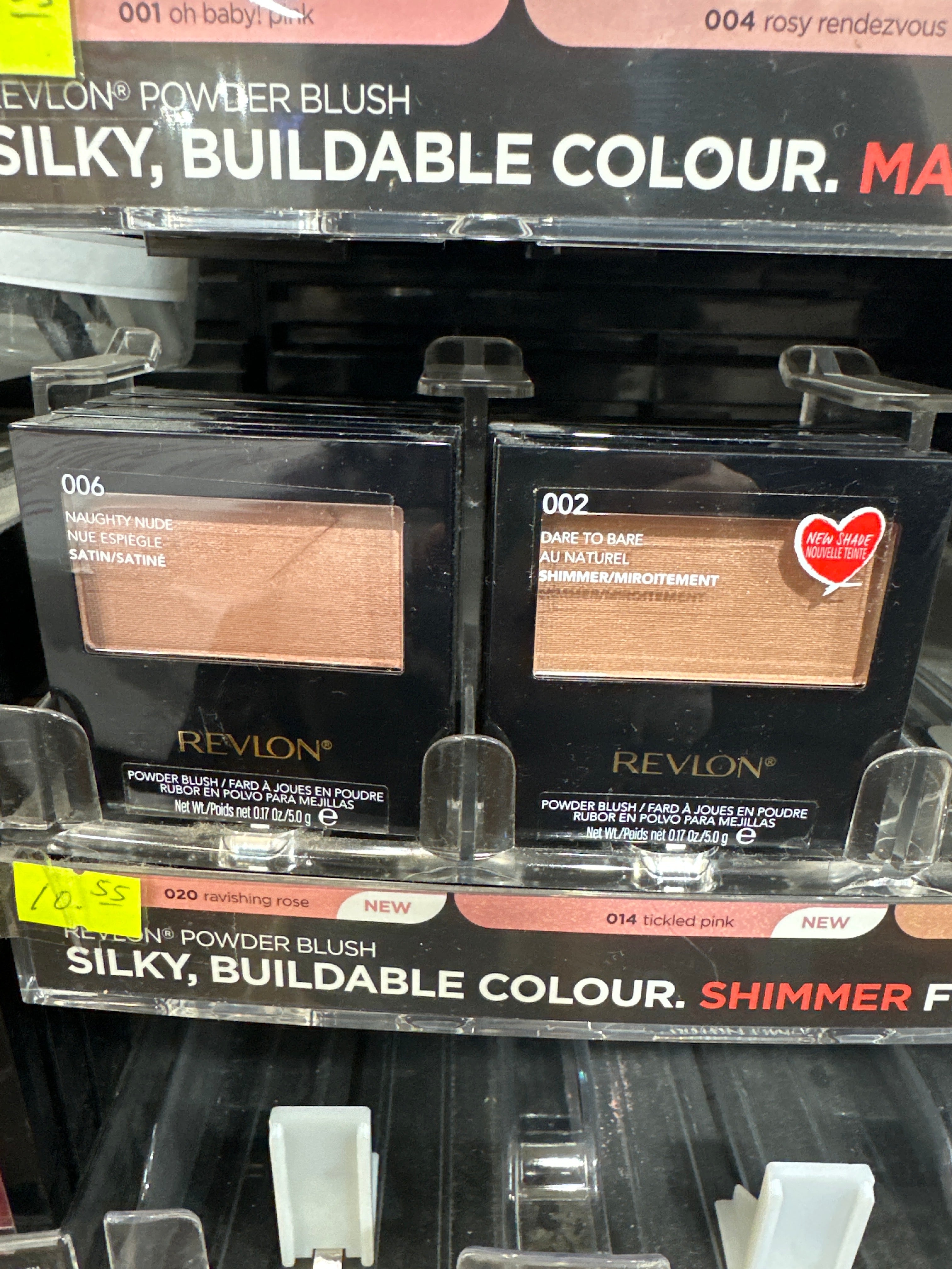 REVLON POWDER BLUSH