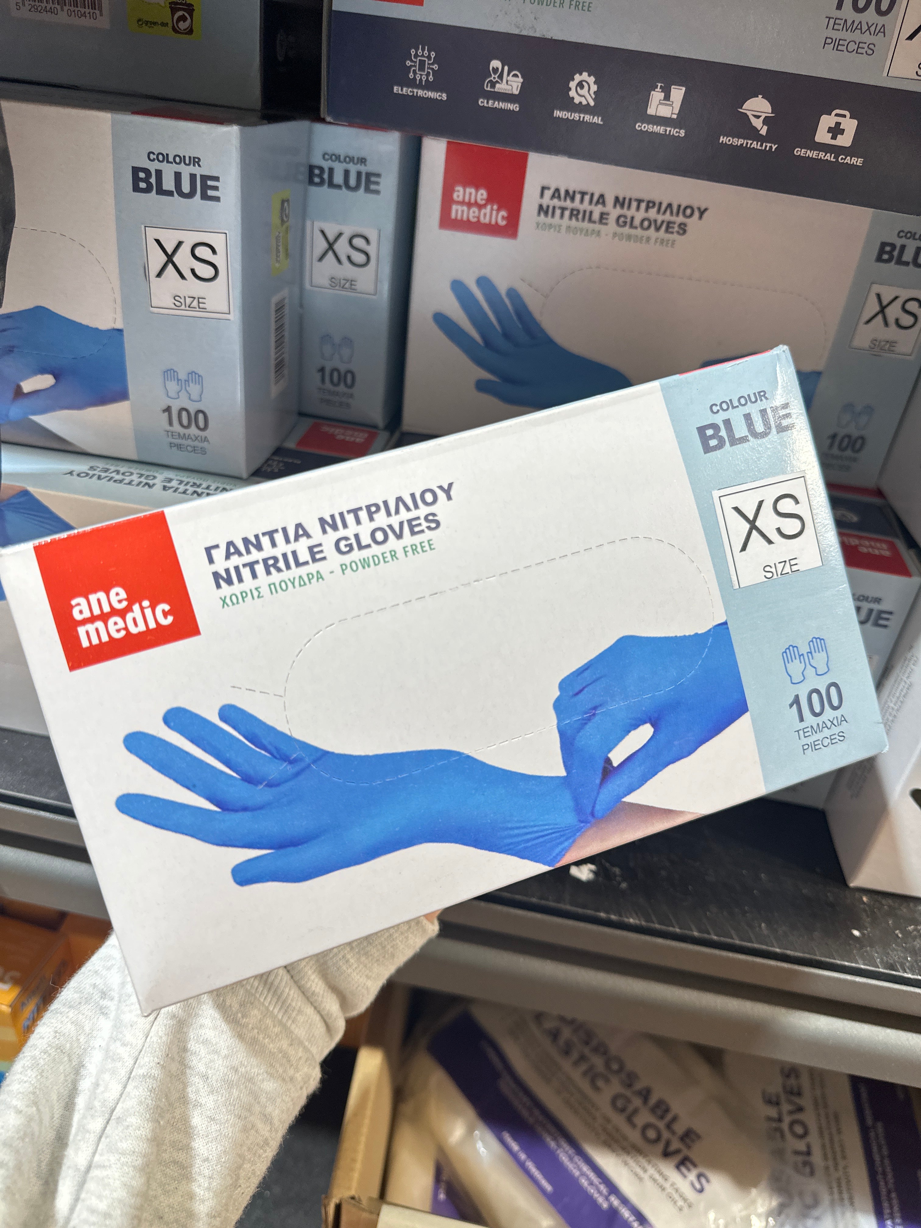 ANE MEDIC NITRILE  GLOVES BLUE 100/BOX - EXTRA SMALL - Secret Nail & Beauty Supply