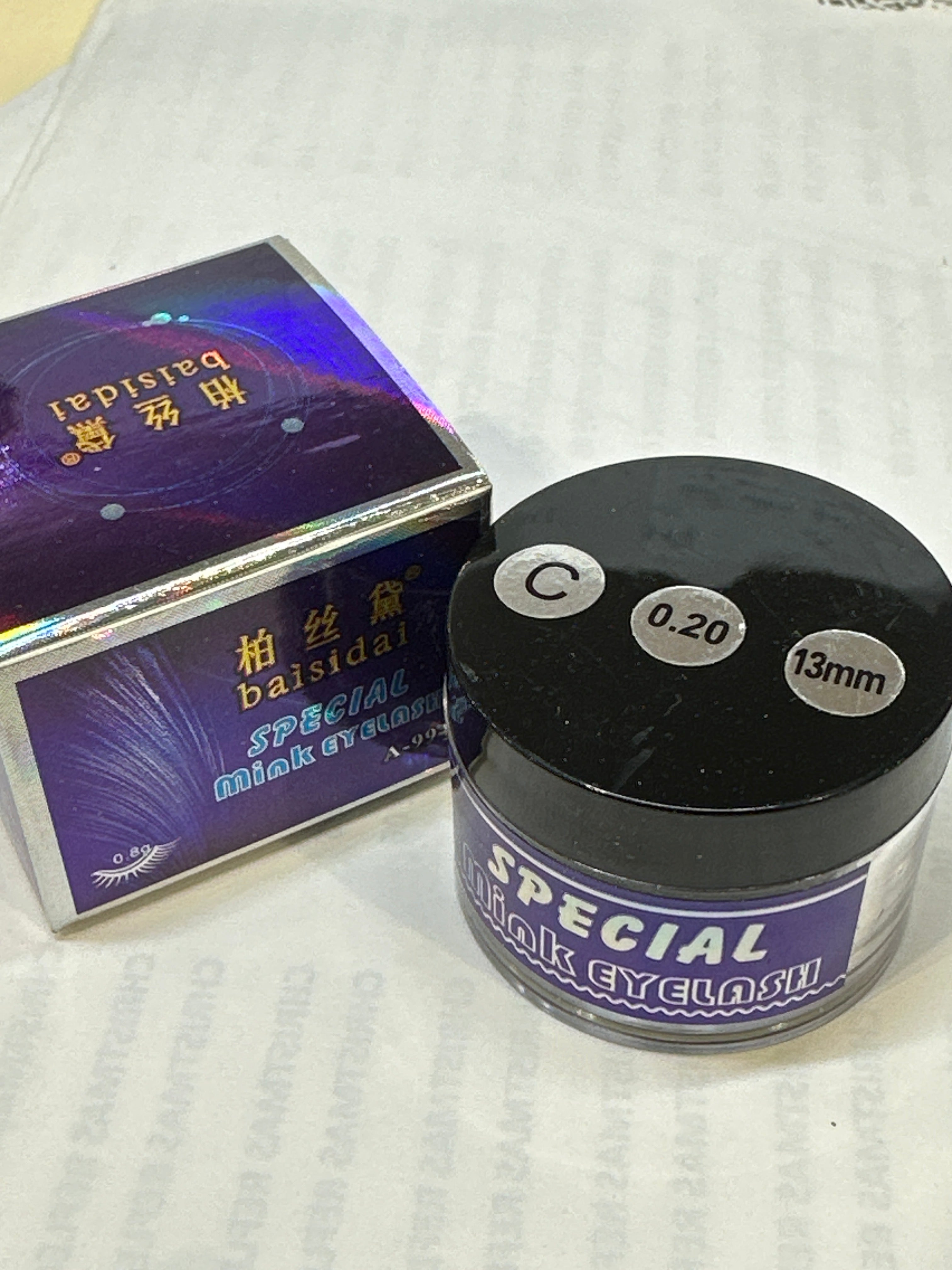 BAISIDAI MINK EYELASH C CURL .20 (JAR)