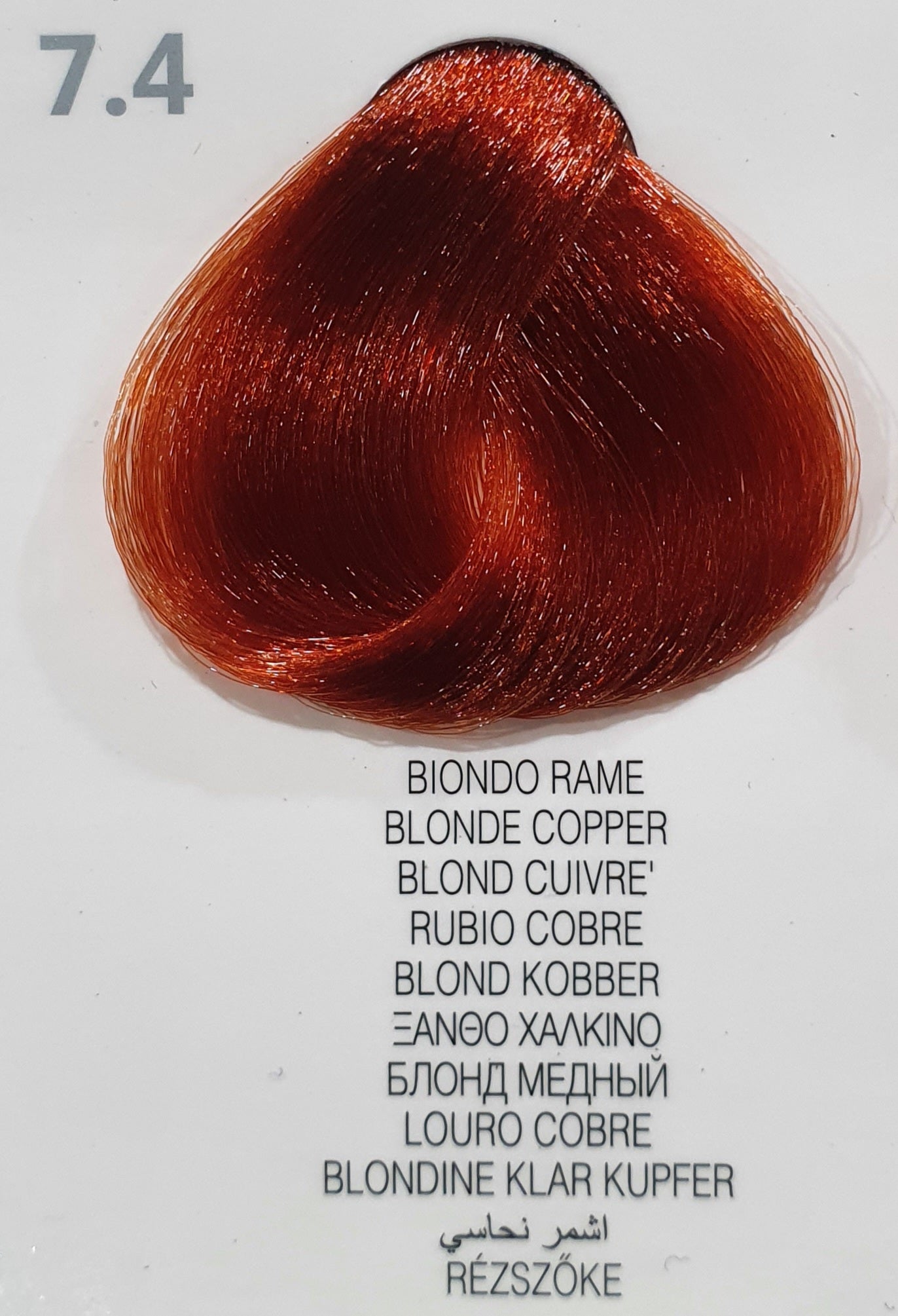Raywell Hair Color Plex 7.4