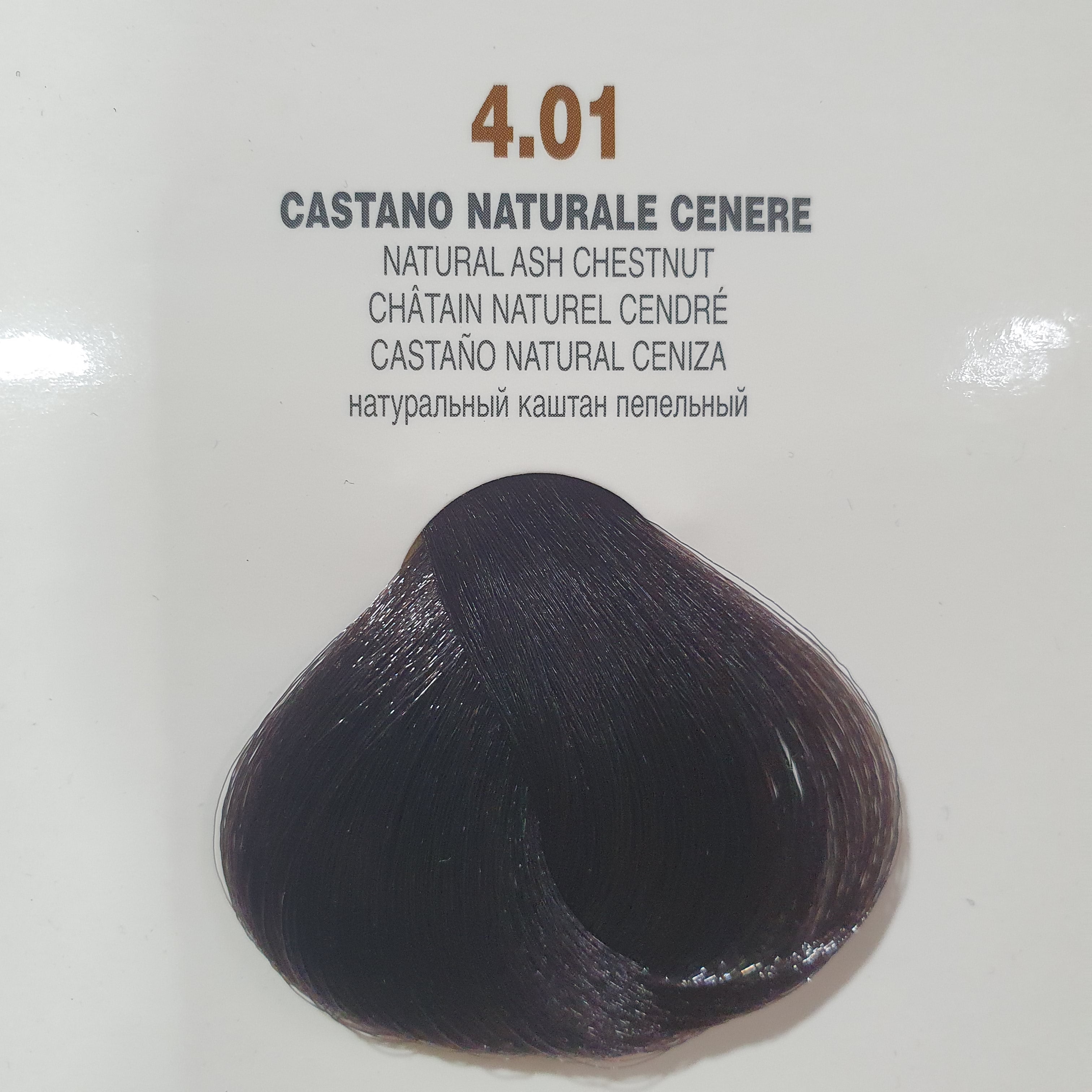 BRELIL Colorianne CLASSIC - 4.01 ASH CHESTNUT