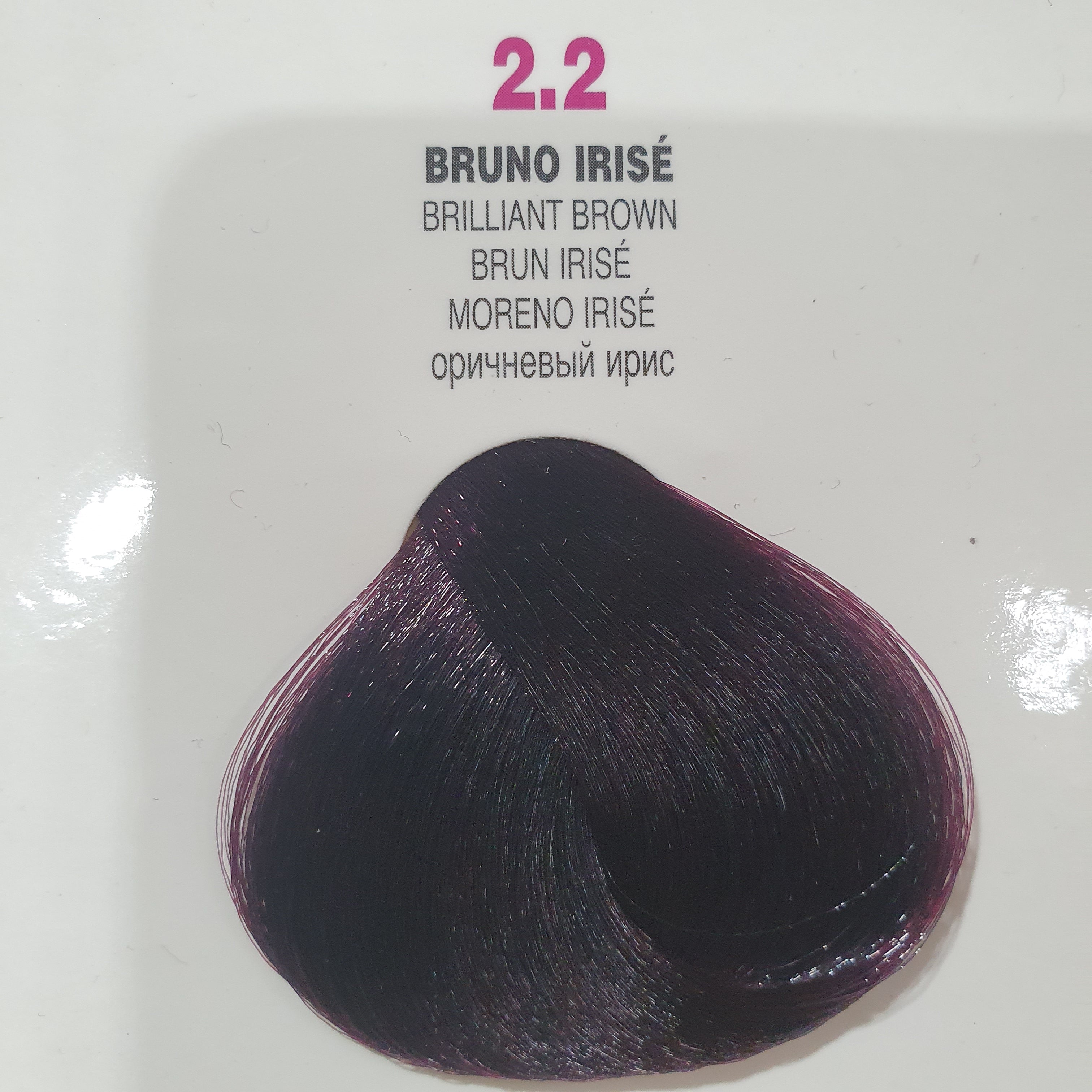 BRELIL Colorianne CLASSIC - 2.2 BRILLIANT BROWN