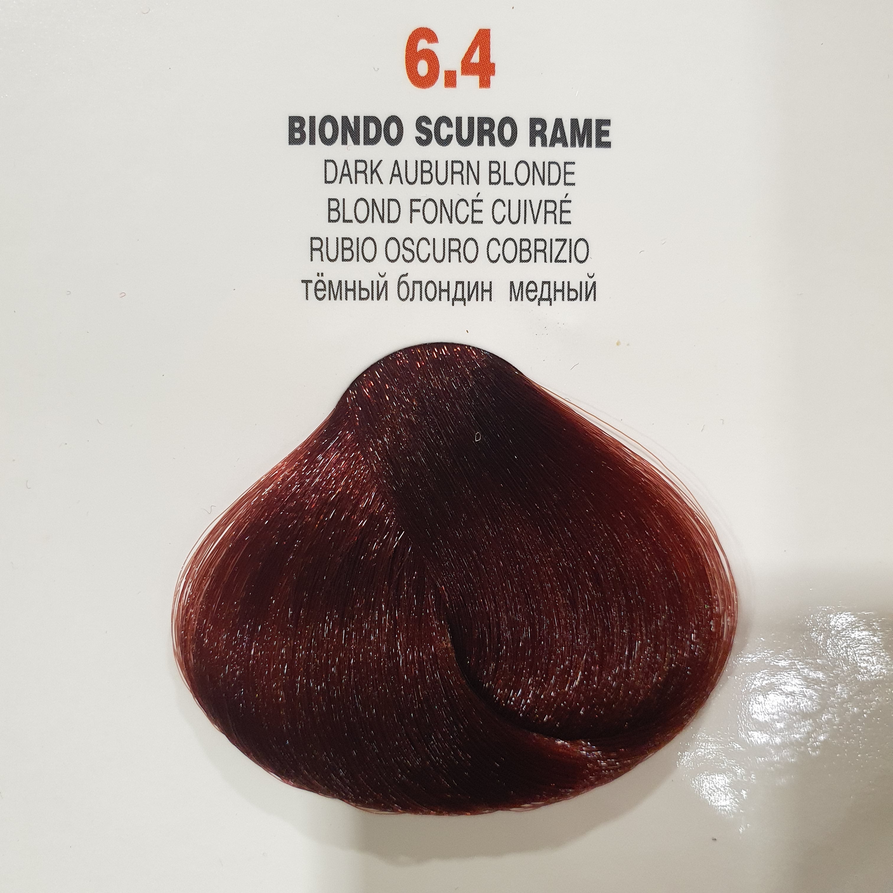 BRELIL Colorianne CLASSIC - 6.4 DARK AUBURN BLONDE