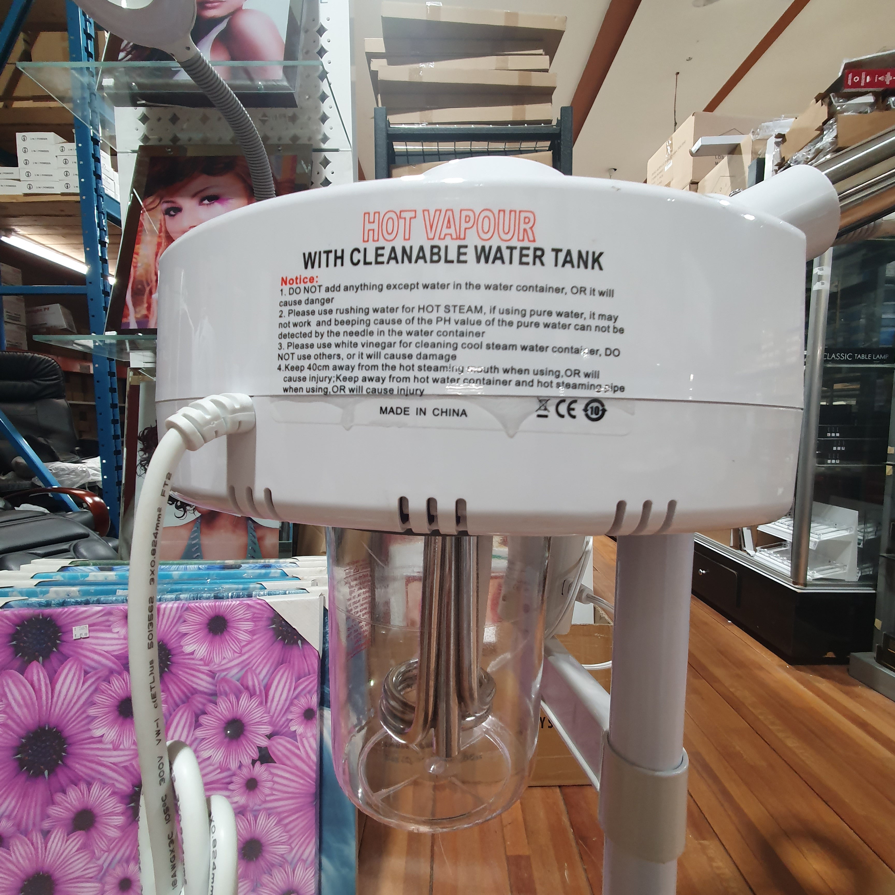 GND FACIAL STEAMER SET ( 318 + 709 )